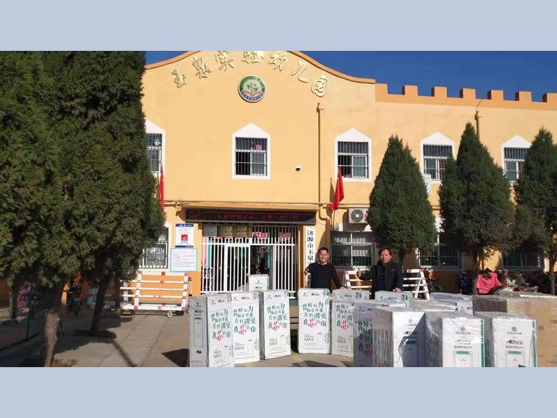 河南濟(jì)源玉泉實驗幼兒園一次性采購安裝大量米微新風(fēng)系統(tǒng)