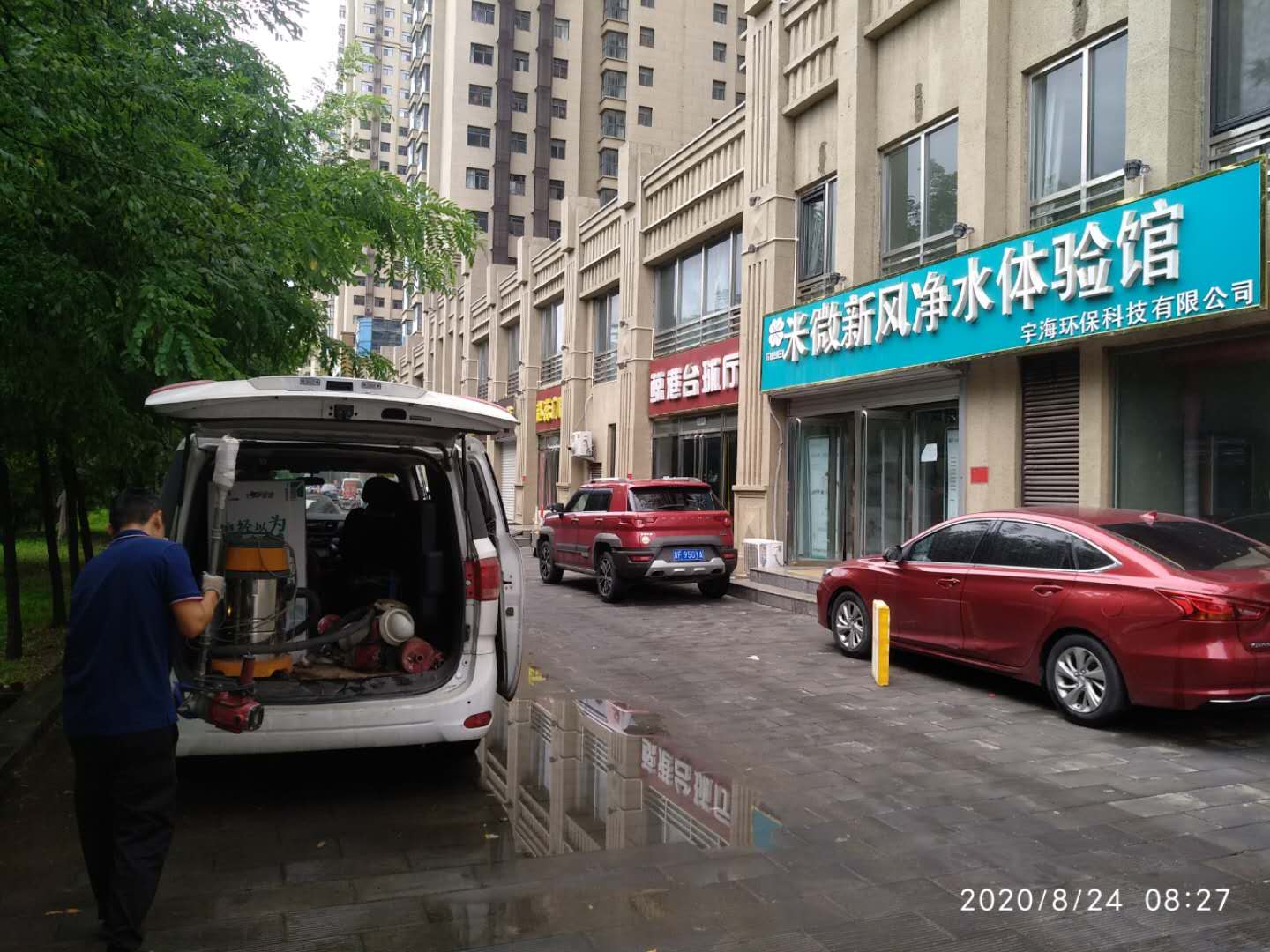 高碑店小太陽幼兒園復(fù)購米微新風(fēng)，為孩子健康安全護航