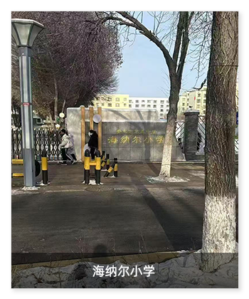 健康校園 | 新疆奎屯海納爾小學(xué)安裝衛(wèi)生間除臭除味設(shè)備