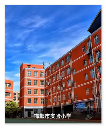 健康校園 | 邯鄲市實驗小學安裝衛生間環境升級系統